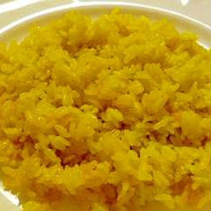 お手伝いレシピ 大分県臼杵名物 黄飯 おうはん レシピ 作り方 By ぽんぽんぷー 楽天レシピ